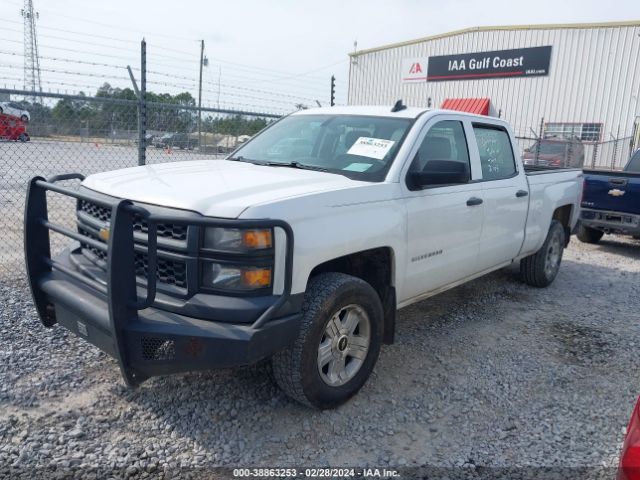 Photo 1 VIN: 3GCUKPEC4FG448429 - CHEVROLET SILVERADO 1500 