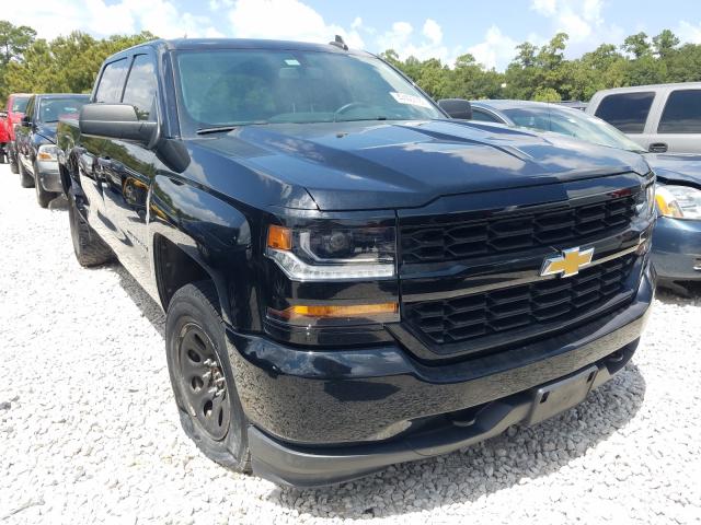 Photo 0 VIN: 3GCUKPEC4JG152545 - CHEVROLET SILVERADO 