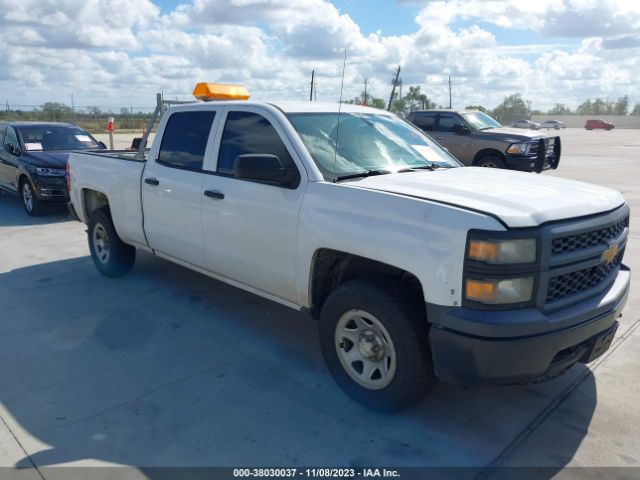 Photo 0 VIN: 3GCUKPEC6EG393514 - CHEVROLET SILVERADO 1500 