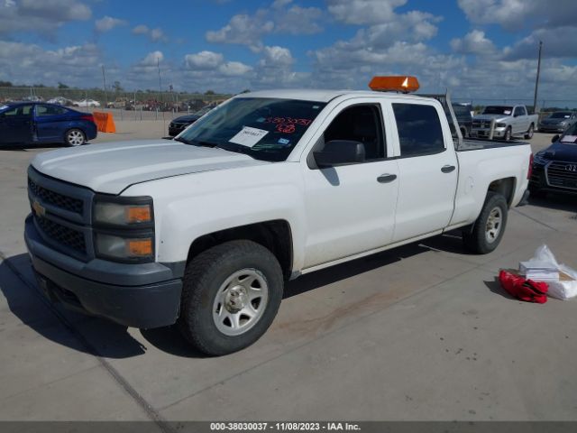 Photo 1 VIN: 3GCUKPEC6EG393514 - CHEVROLET SILVERADO 1500 