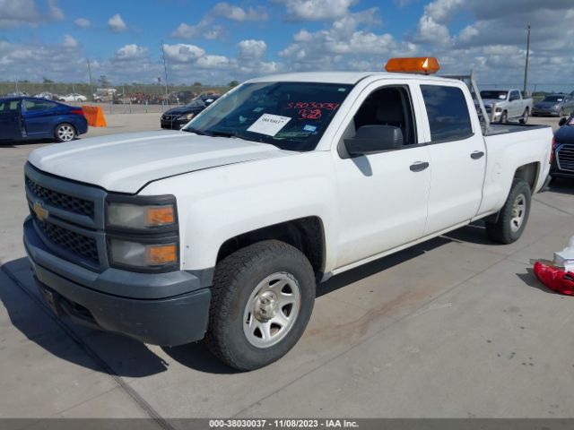 Photo 5 VIN: 3GCUKPEC6EG393514 - CHEVROLET SILVERADO 1500 