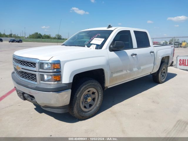 Photo 1 VIN: 3GCUKPEC6FG332469 - CHEVROLET SILVERADO 