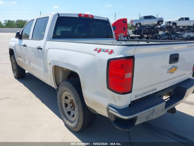 Photo 2 VIN: 3GCUKPEC6FG332469 - CHEVROLET SILVERADO 