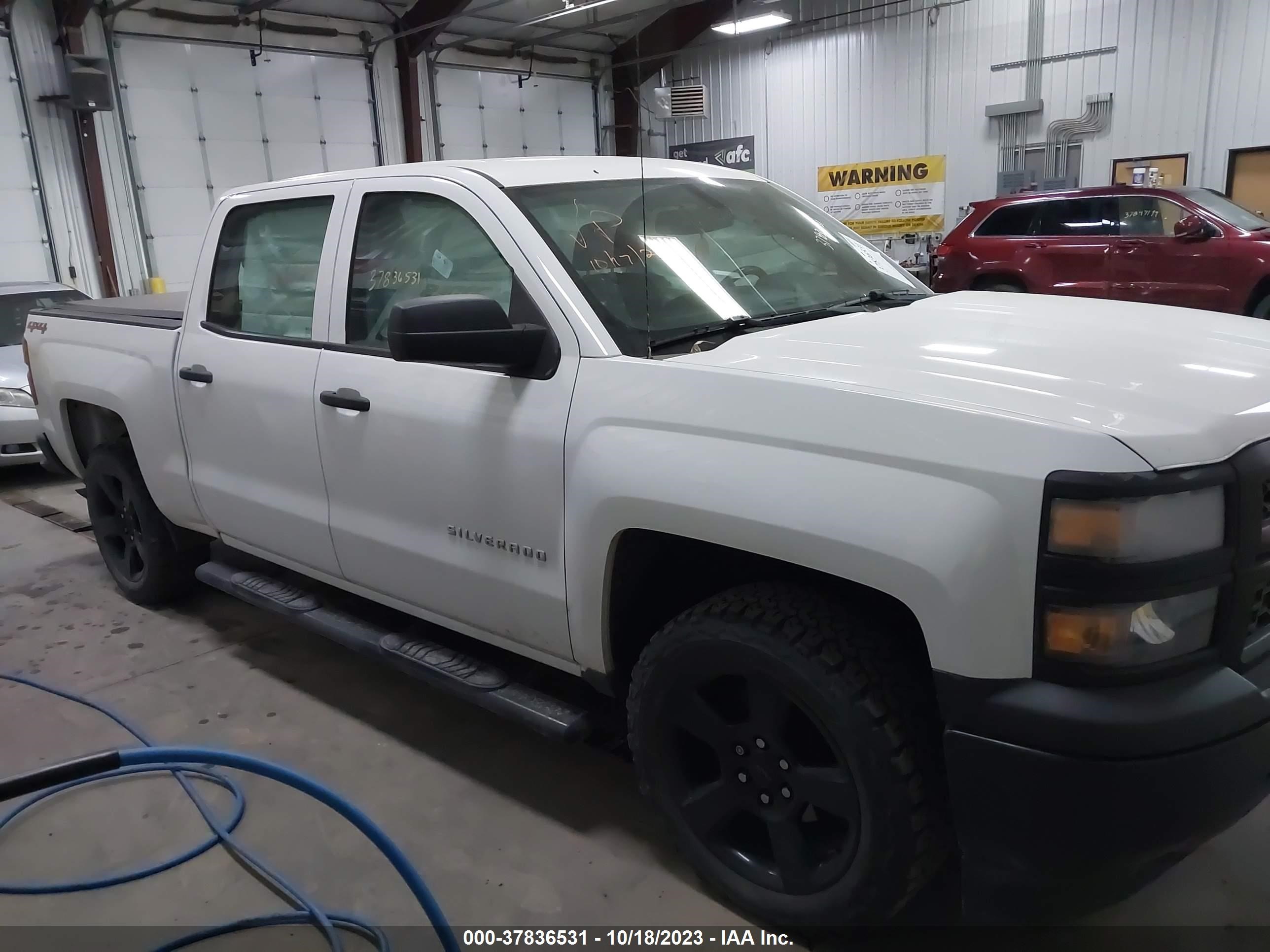 Photo 12 VIN: 3GCUKPEC9EG246720 - CHEVROLET SILVERADO 