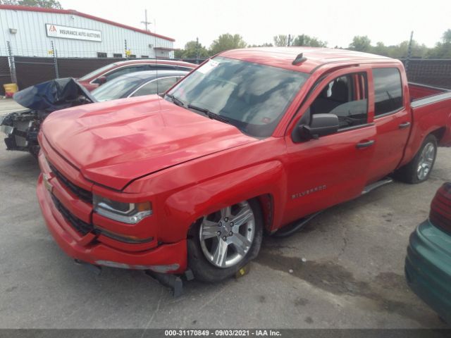 Photo 5 VIN: 3GCUKPEC9JG266198 - CHEVROLET SILVERADO 1500 