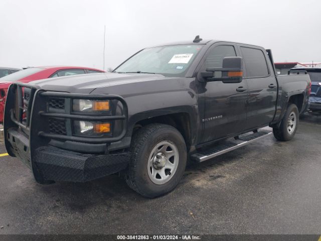 Photo 1 VIN: 3GCUKPECXFG384896 - CHEVROLET SILVERADO 1500 