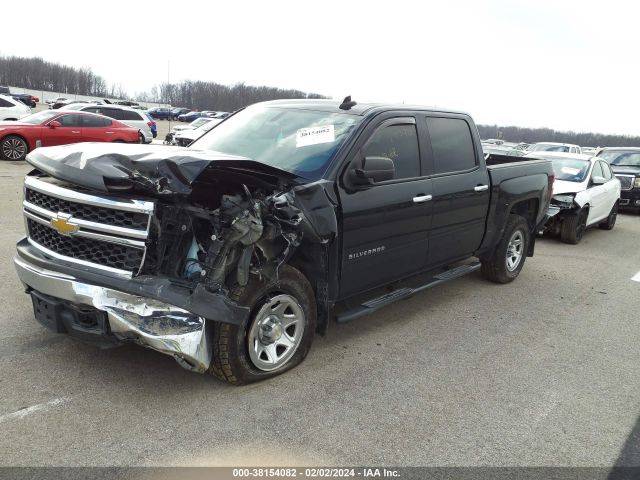 Photo 1 VIN: 3GCUKPEH0FG293910 - CHEVROLET SILVERADO 1500 