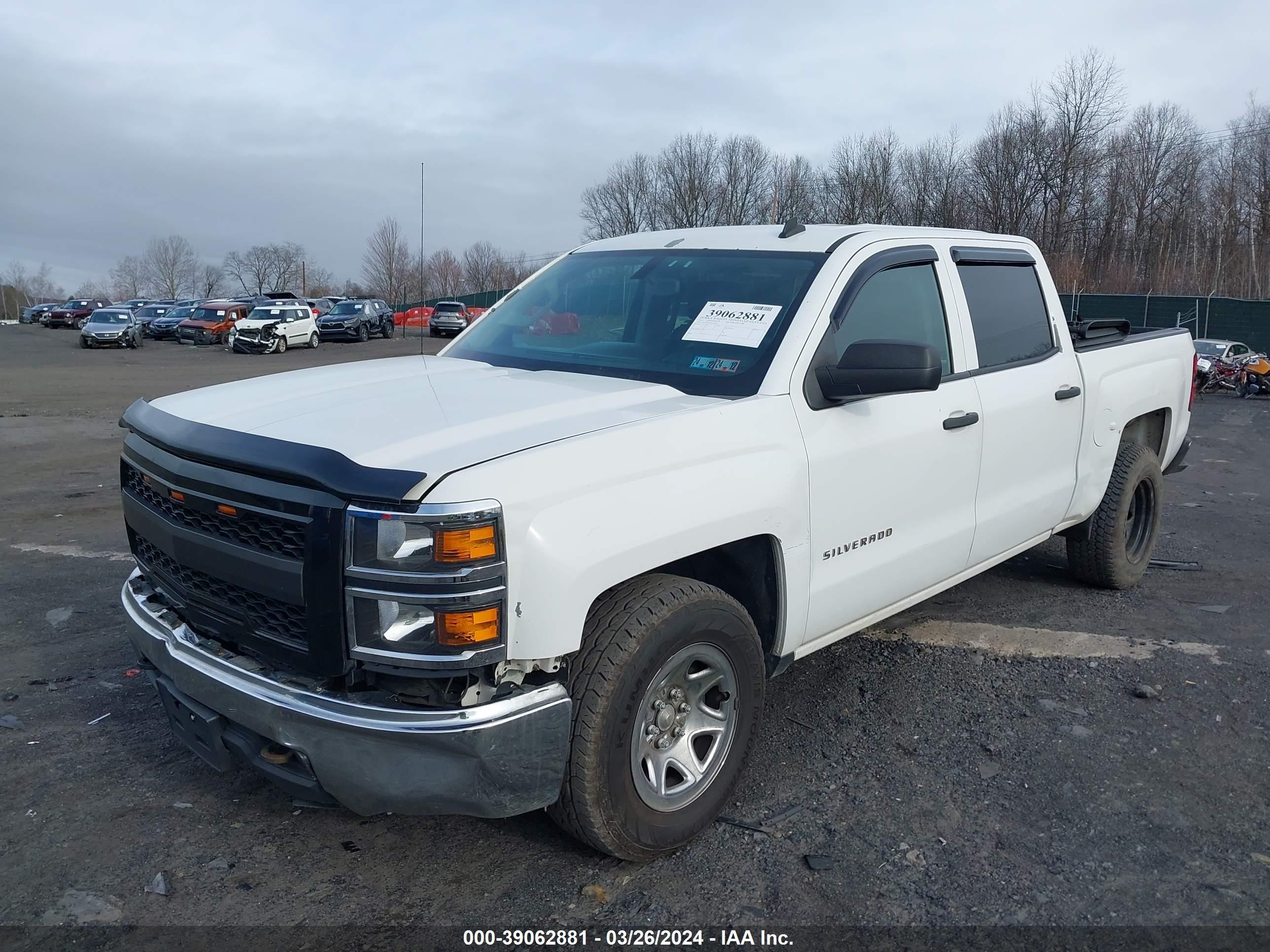 Photo 1 VIN: 3GCUKPEH2EG210301 - CHEVROLET SILVERADO 