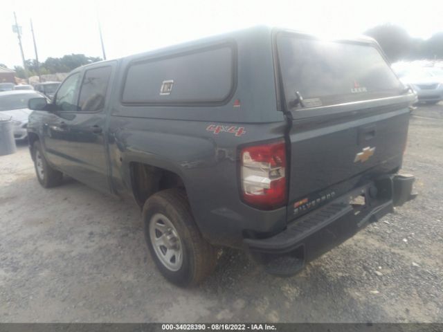 Photo 2 VIN: 3GCUKPEH8EG466331 - CHEVROLET SILVERADO 1500 