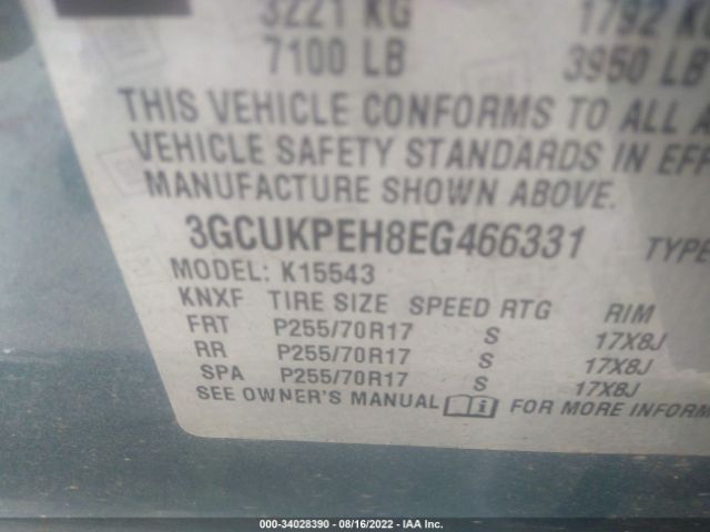 Photo 8 VIN: 3GCUKPEH8EG466331 - CHEVROLET SILVERADO 1500 