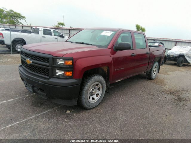 Photo 1 VIN: 3GCUKPEH8FG230697 - CHEVROLET SILVERADO 1500 