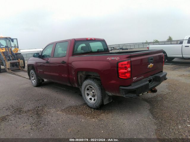 Photo 2 VIN: 3GCUKPEH8FG230697 - CHEVROLET SILVERADO 1500 