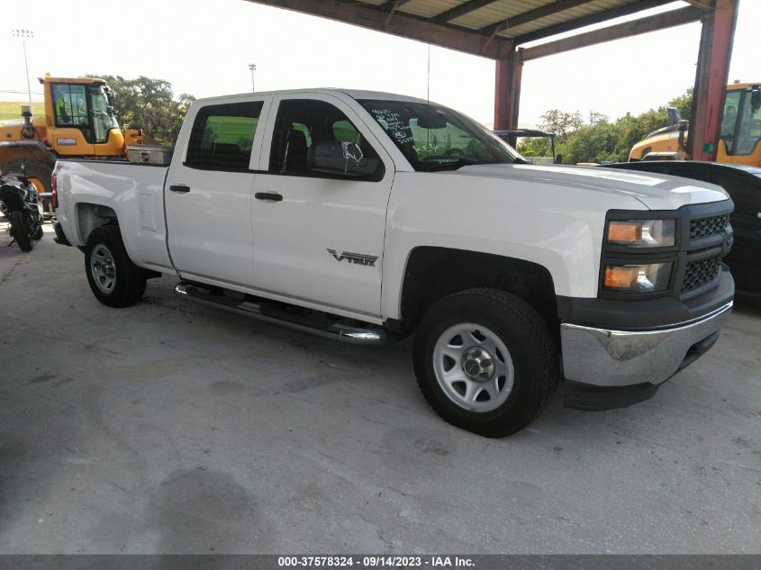 Photo 0 VIN: 3GCUKPEH9EG534751 - CHEVROLET SILVERADO 