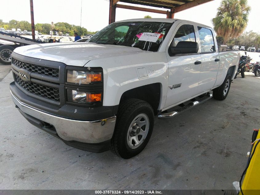 Photo 1 VIN: 3GCUKPEH9EG534751 - CHEVROLET SILVERADO 