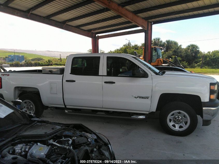 Photo 12 VIN: 3GCUKPEH9EG534751 - CHEVROLET SILVERADO 