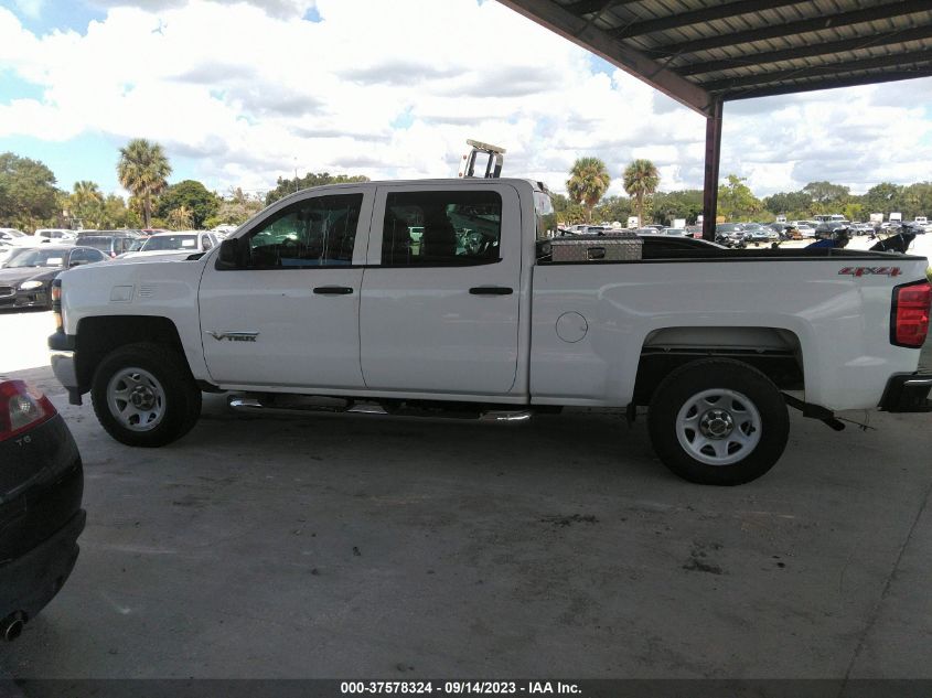 Photo 13 VIN: 3GCUKPEH9EG534751 - CHEVROLET SILVERADO 