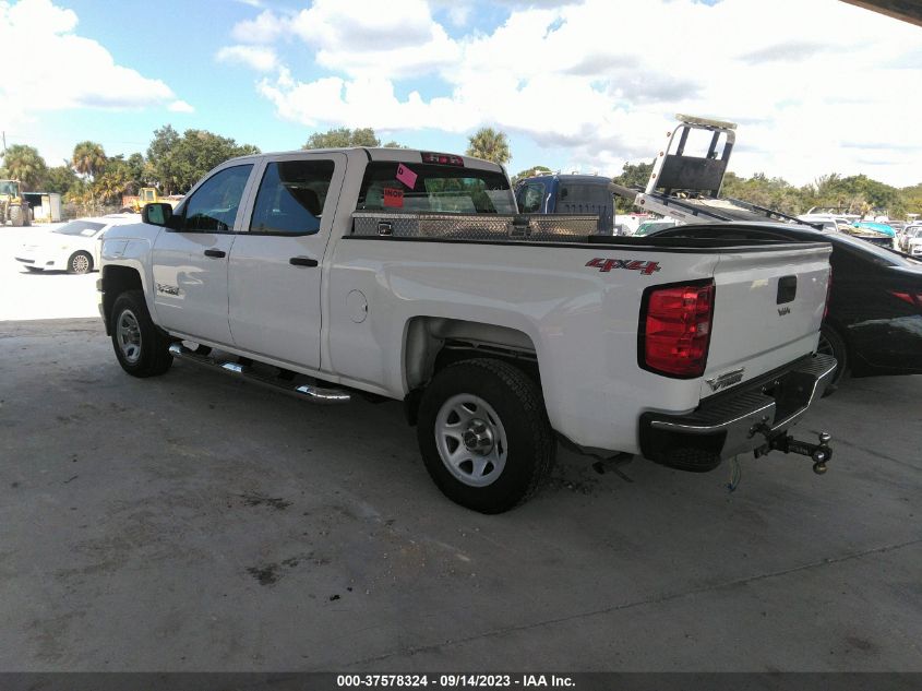 Photo 2 VIN: 3GCUKPEH9EG534751 - CHEVROLET SILVERADO 