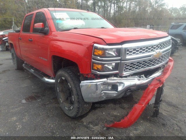 Photo 5 VIN: 3GCUKREC0EG452245 - CHEVROLET SILVERADO 1500 