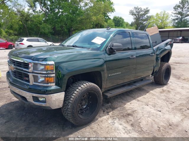 Photo 1 VIN: 3GCUKREC0EG459714 - CHEVROLET SILVERADO 1500 