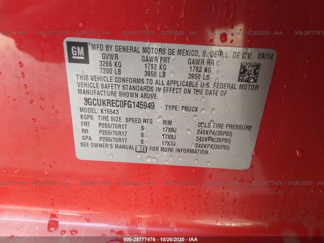 Photo 8 VIN: 3GCUKREC0FG145949 - CHEVROLET SILVERADO 1500 