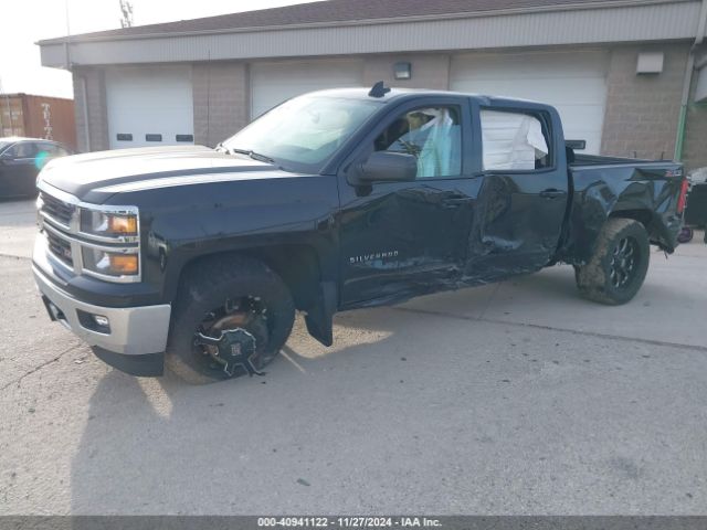 Photo 1 VIN: 3GCUKREC0FG210380 - CHEVROLET SILVERADO 