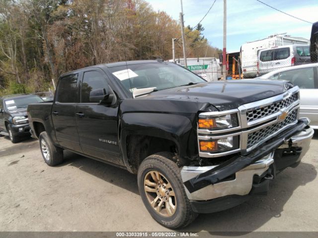 Photo 0 VIN: 3GCUKREC0FG217815 - CHEVROLET SILVERADO 1500 