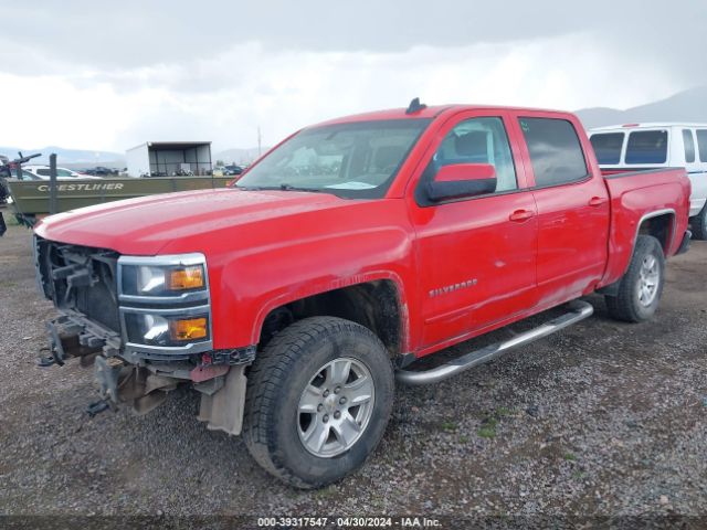 Photo 1 VIN: 3GCUKREC0FG400535 - CHEVROLET SILVERADO 1500 