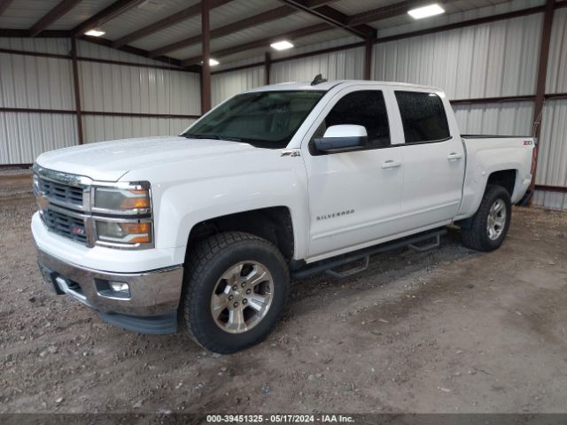 Photo 1 VIN: 3GCUKREC0FG471301 - CHEVROLET SILVERADO 1500 