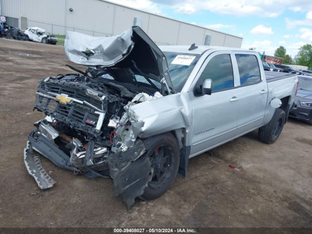 Photo 1 VIN: 3GCUKREC0FG489314 - CHEVROLET SILVERADO 1500 