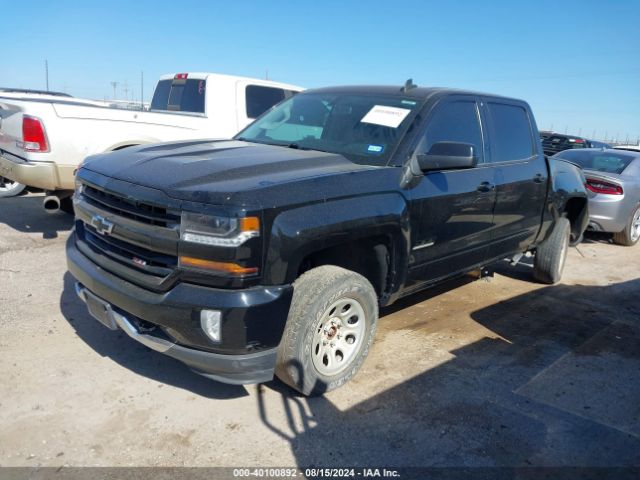 Photo 1 VIN: 3GCUKREC0GG194232 - CHEVROLET SILVERADO 