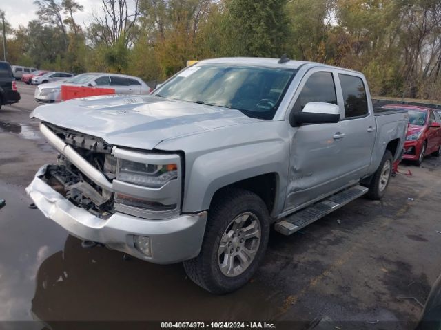 Photo 1 VIN: 3GCUKREC0GG331945 - CHEVROLET SILVERADO 