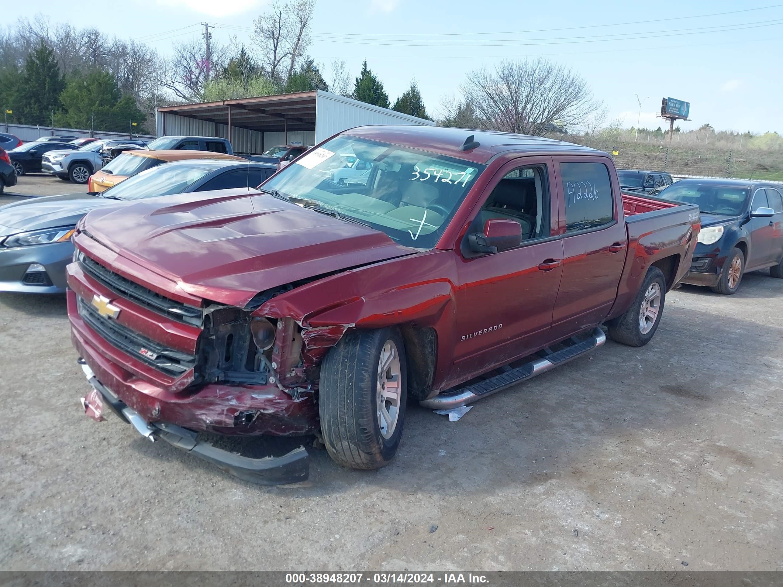 Photo 1 VIN: 3GCUKREC0GG354271 - CHEVROLET SILVERADO 