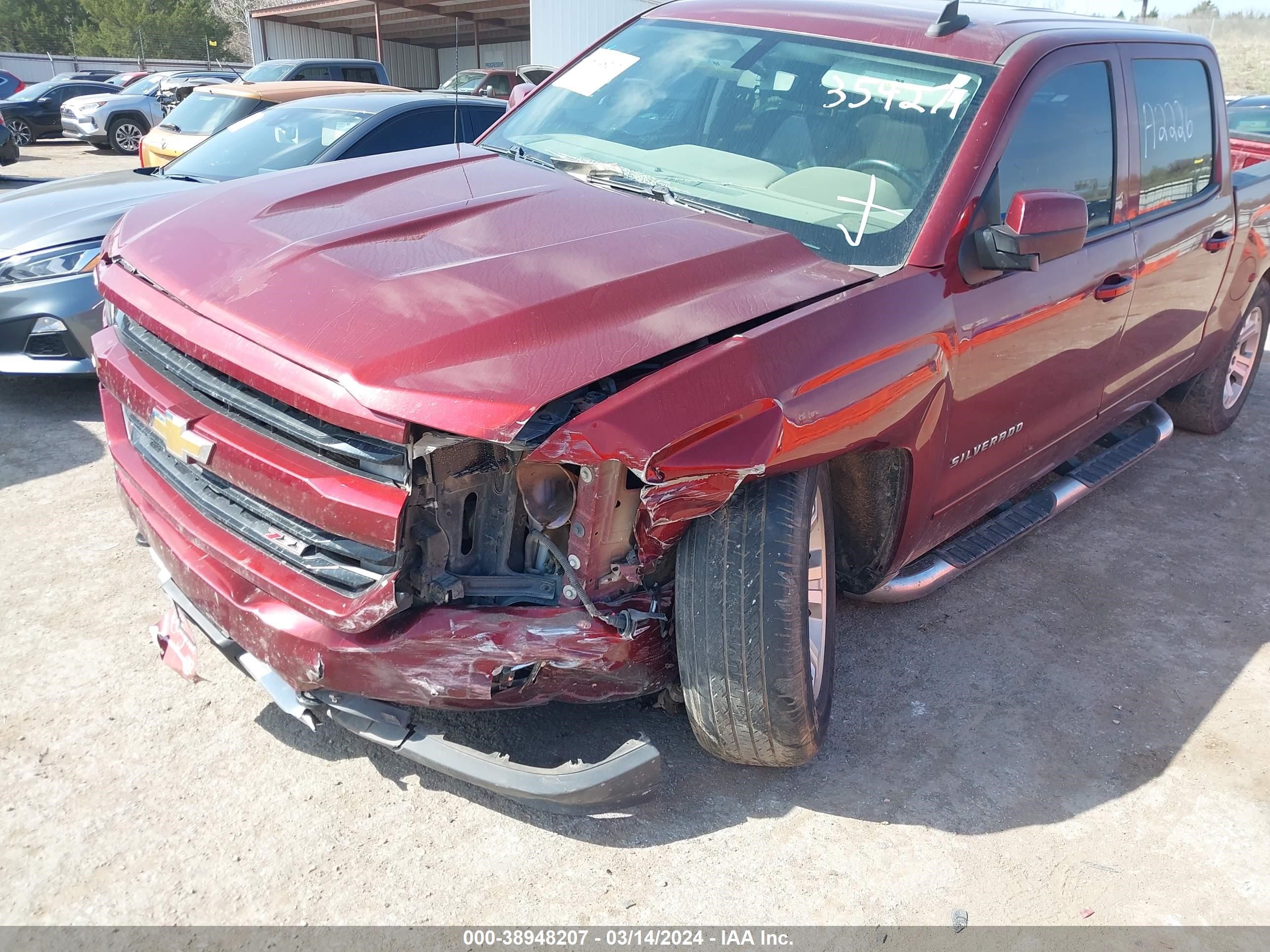 Photo 5 VIN: 3GCUKREC0GG354271 - CHEVROLET SILVERADO 