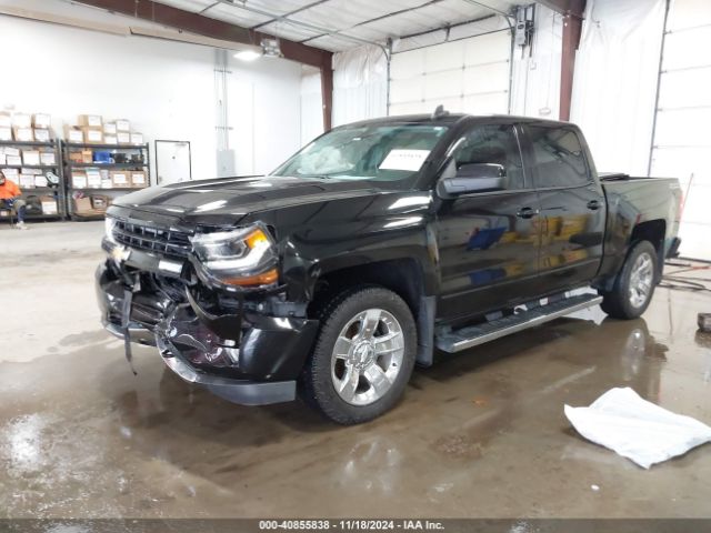 Photo 1 VIN: 3GCUKREC0HG161393 - CHEVROLET SILVERADO 