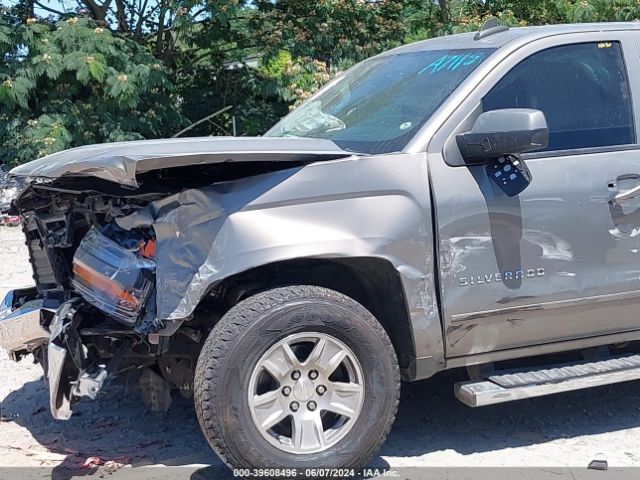 Photo 5 VIN: 3GCUKREC0HG367118 - CHEVROLET SILVERADO 