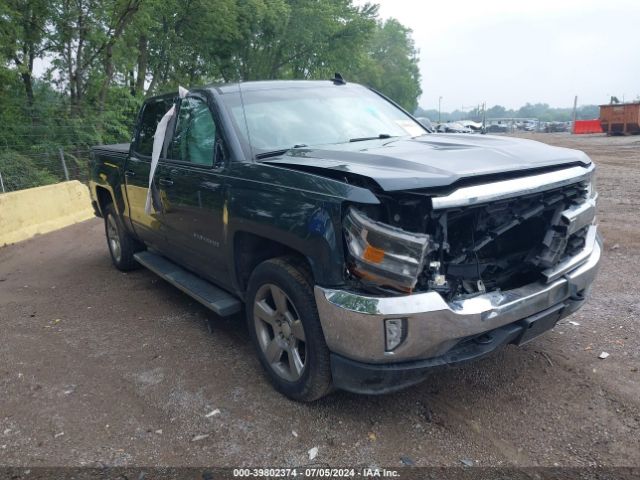 Photo 0 VIN: 3GCUKREC0HG370911 - CHEVROLET SILVERADO 