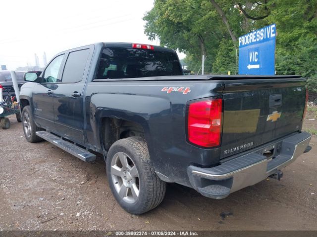 Photo 2 VIN: 3GCUKREC0HG370911 - CHEVROLET SILVERADO 