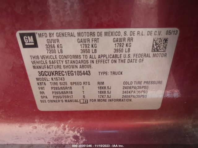 Photo 8 VIN: 3GCUKREC1EG105443 - CHEVROLET SILVERADO 1500 