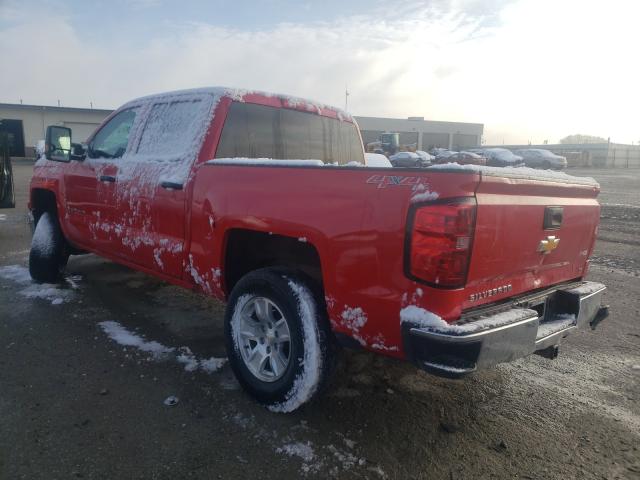 Photo 2 VIN: 3GCUKREC1EG197699 - CHEVROLET SILVERADO 