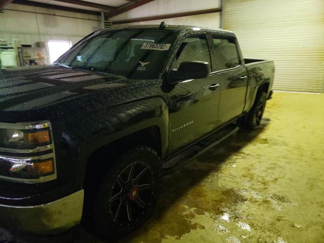 Photo 8 VIN: 3GCUKREC1EG225520 - CHEVROLET SILVERADO 