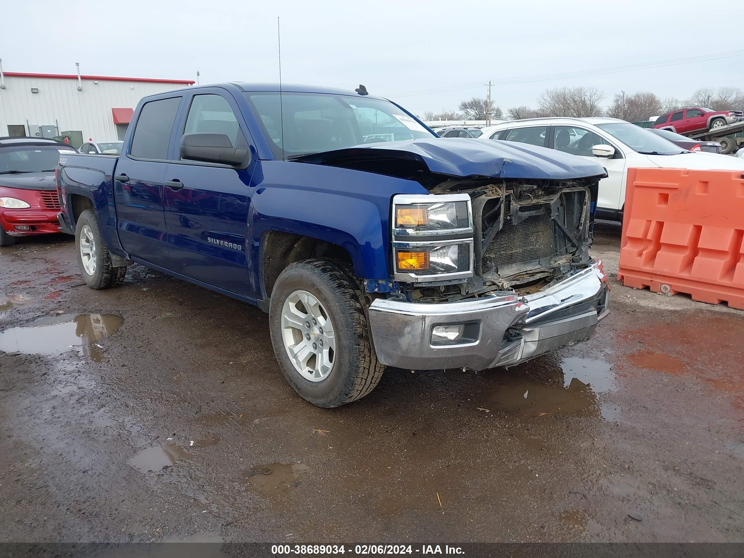 Photo 0 VIN: 3GCUKREC1EG260820 - CHEVROLET SILVERADO 