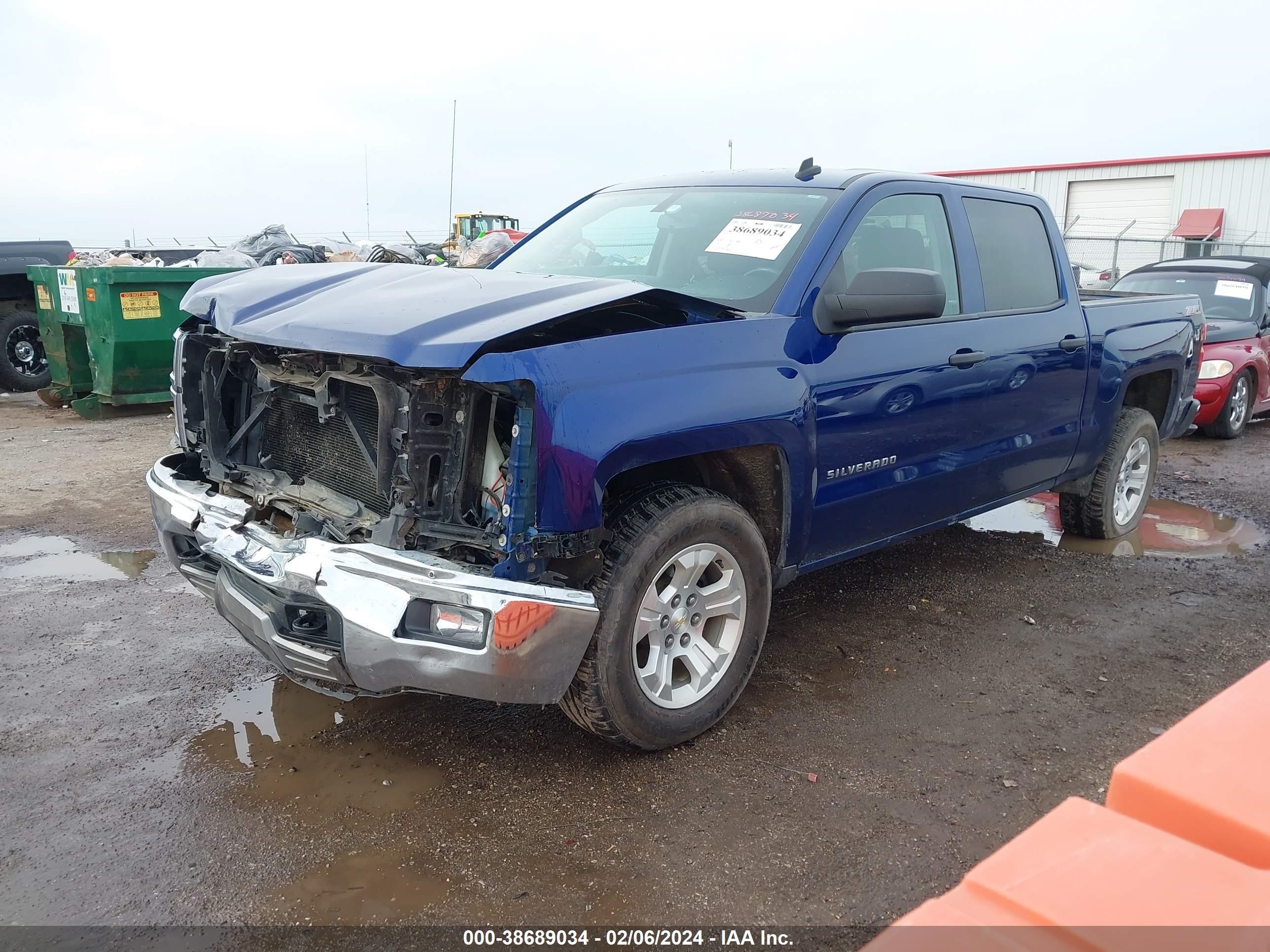 Photo 1 VIN: 3GCUKREC1EG260820 - CHEVROLET SILVERADO 