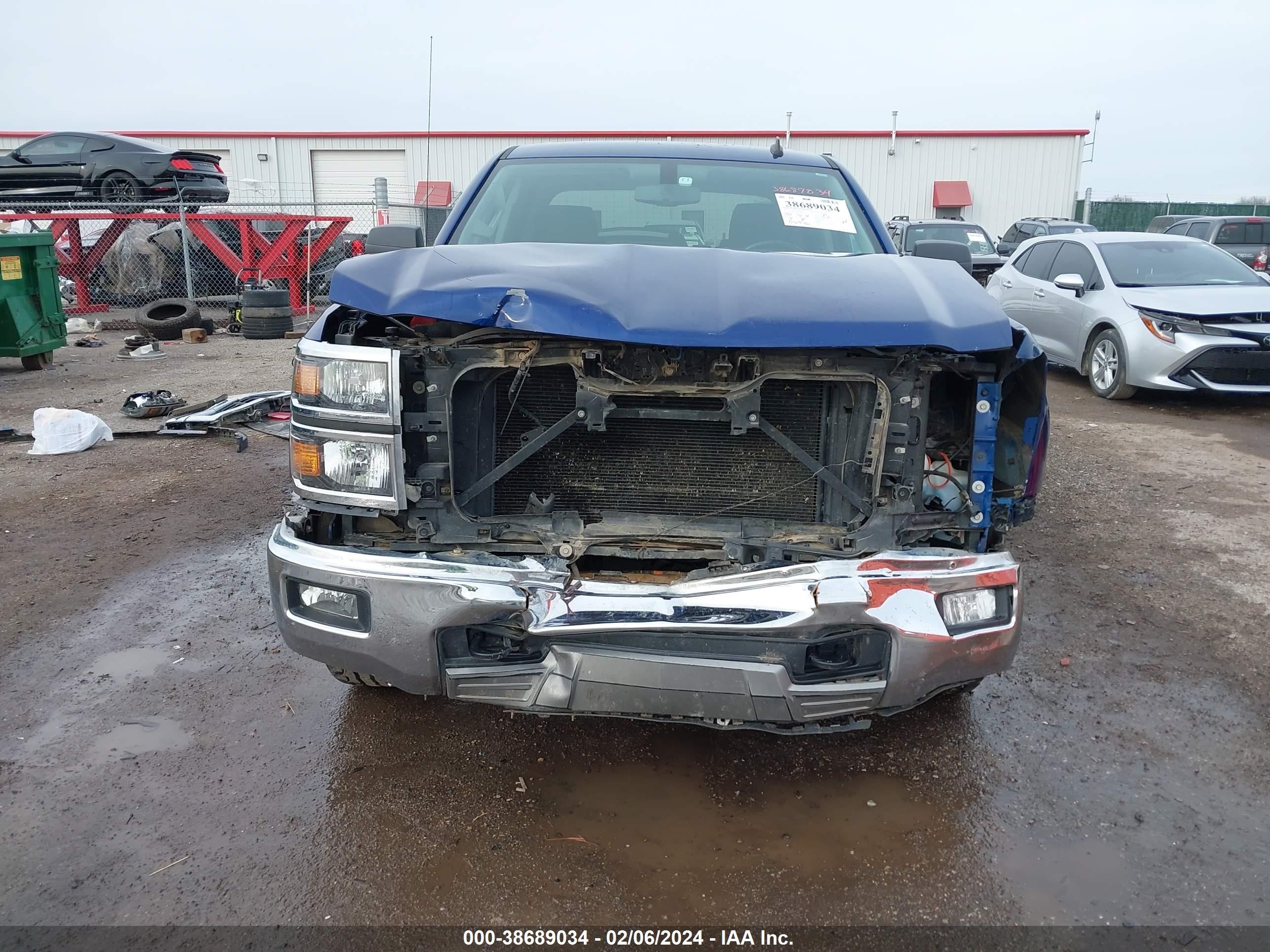 Photo 12 VIN: 3GCUKREC1EG260820 - CHEVROLET SILVERADO 