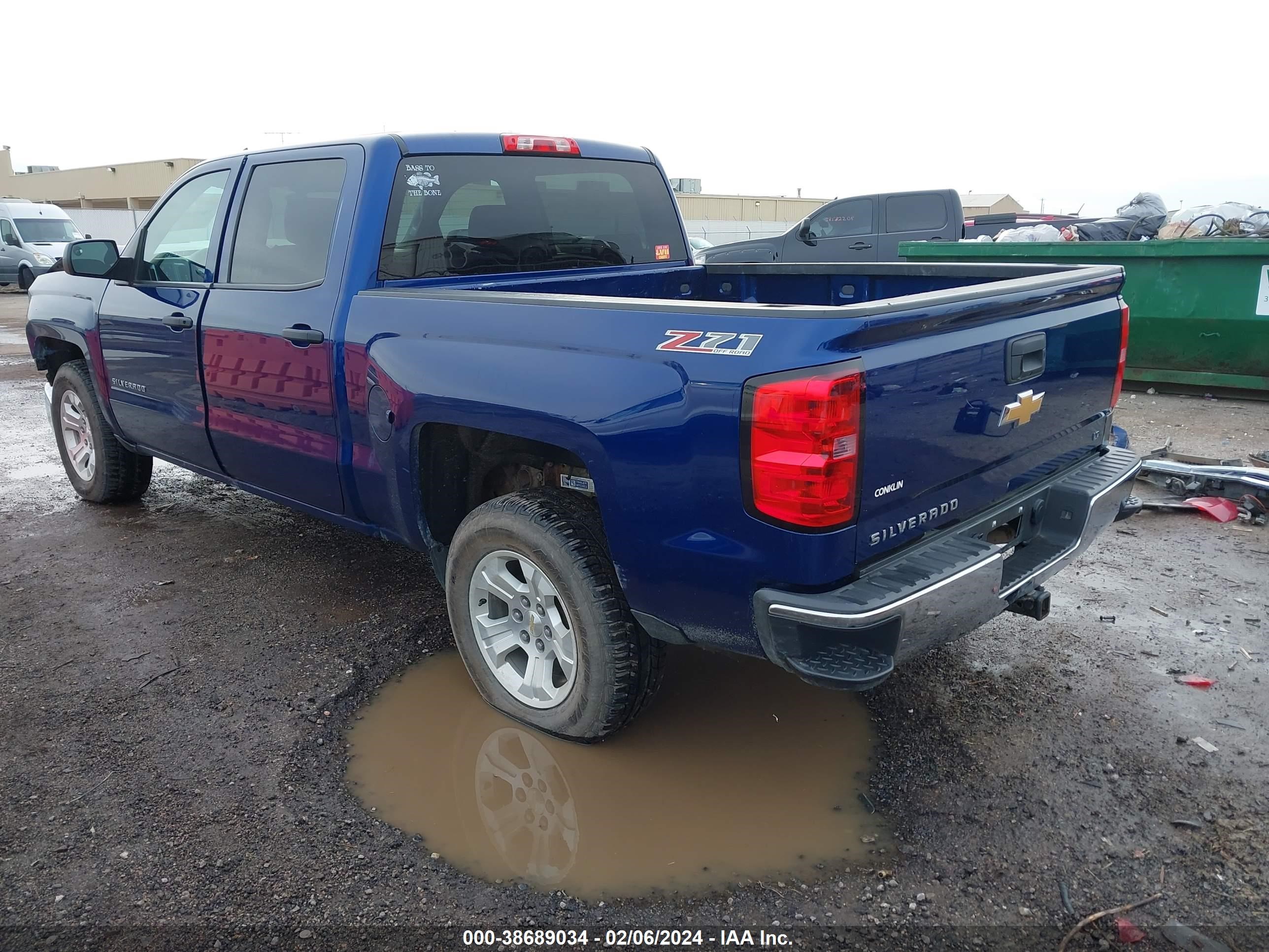 Photo 2 VIN: 3GCUKREC1EG260820 - CHEVROLET SILVERADO 