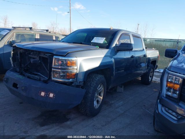 Photo 1 VIN: 3GCUKREC1EG310485 - CHEVROLET SILVERADO 1500 