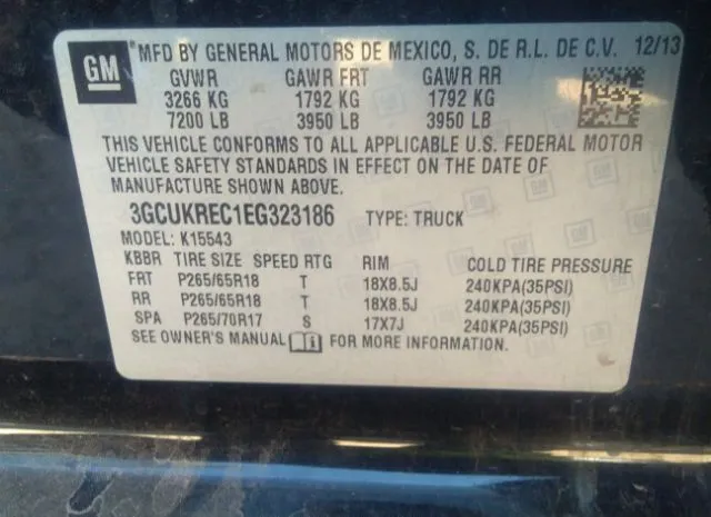 Photo 8 VIN: 3GCUKREC1EG323186 - CHEVROLET SILVERADO 1500 