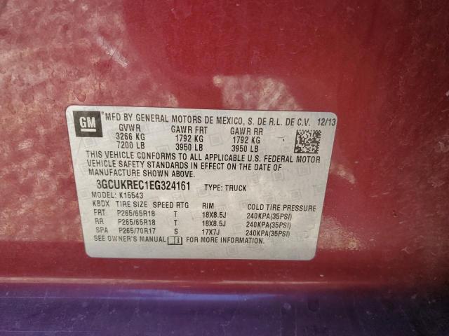 Photo 11 VIN: 3GCUKREC1EG324161 - CHEVROLET SILVERADO 