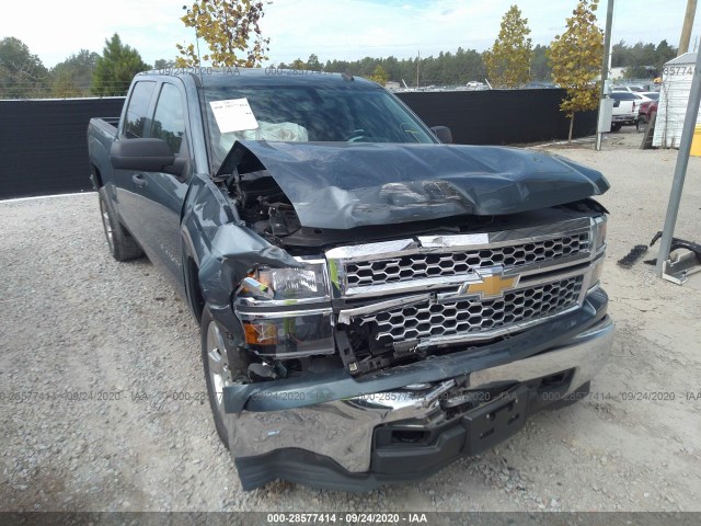 Photo 5 VIN: 3GCUKREC1EG436510 - CHEVROLET SILVERADO 1500 