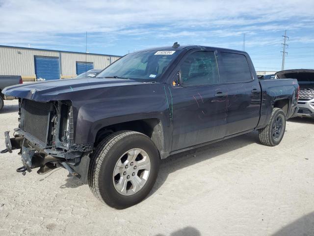 Photo 0 VIN: 3GCUKREC1EG550488 - CHEVROLET SILVERADO 