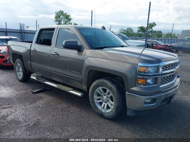 Photo 0 VIN: 3GCUKREC1FG330415 - CHEVROLET SILVERADO 